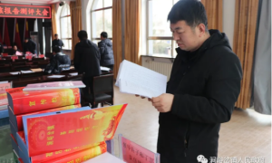 子长市第一考核组到涧峪岔镇进行2021年度目标责任考核