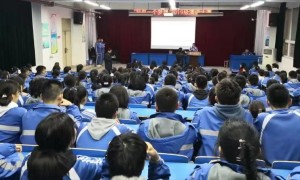 点燃青春“我有一个梦想”渭城中学成功举办演讲比赛