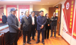 眉县政协：学党史 悟思想 做新时代合格党员