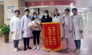 榆林二院成功实施全市首例腹主动脉球囊预置阻断联合剖宫产术