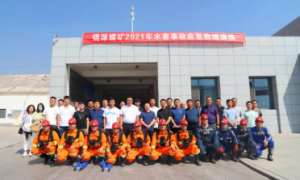 大柳塔试验区：开展联合防汛应急演练，筑牢汛期“安全防护墙”