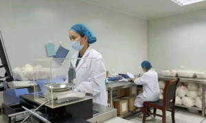 喜讯！咸阳市纤维质量监测中心党支部荣获陕西省委表彰