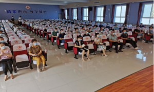 鄠邑区余下街道：加强防范风险管控，助推安全生产发展