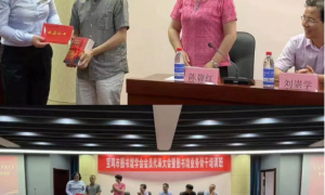 宝鸡市图书馆学会第七届第二次会员代表大会在陈仓区图书馆召开