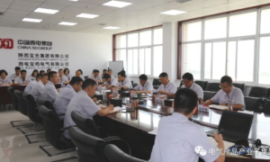 中国西电集团电气产品产业子集团召开理论学习专项部署启动会