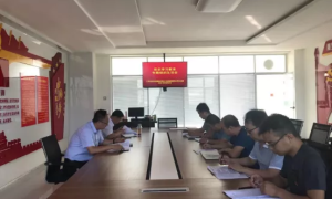 千阳县环保新材料工业园：学党史，办实事，助力经济高质量发展