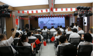 紫阳县供电分公司组织收看建党100周年庆祝大会