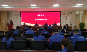 石泉县供电分公司：“三举措”推动党史学习教育走深走实