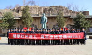 米脂县公安局：谱好“五部曲”奏响党史学习教育最强音