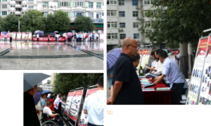 紫阳县档案馆：开展“奋斗百年路 启航新征程”珍贵档案图片展