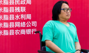 米脂县文化馆职工张雷武担任全国十四运火炬手