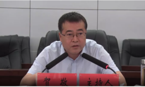 清涧县召开干部作风整顿暨包抓“四防”工作动员大会