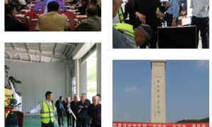 咸阳市公路局：学党史庆百年，看巨变知伟力