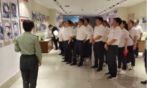 山阳县人民医院：追寻红色记忆，喜迎建党百年