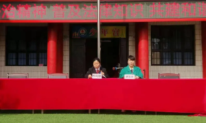 彬州法院：弘扬法治精神，树立法治意识