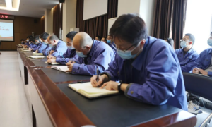 黄河集团党委召开党史学习教育动员会