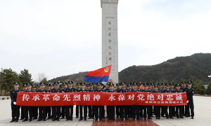 咸阳市渭城区公安局：强化革命传统教育 提升党性修养