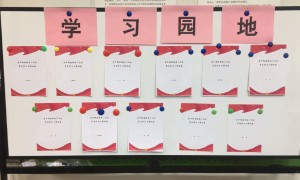 西安市鄠邑区余下街道：开展党史学习，传承优良作风