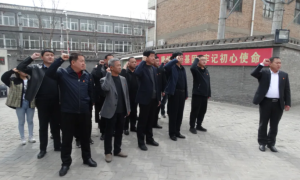 子长市市场监管局：强化党史学习教育 提升党性修养