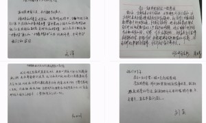 延安市宝塔区司法局：现场微感悟，沉淀真思想