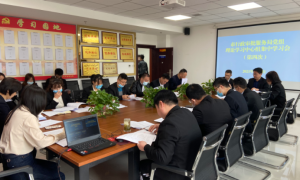 华阴市行政审批服务局党组召开理论学习中心组第四次集中学习会