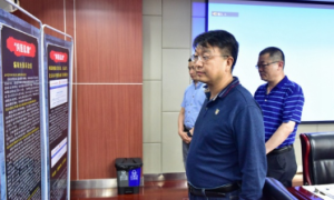 陕西省肿瘤医院举办“敬法畏纪·警钟长鸣”警示教育展