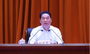 喜报！安康市“两优一先”表彰大会召开，洛河镇上榜