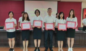 赞！韩城市人民医院薛小萍荣获佳绩
