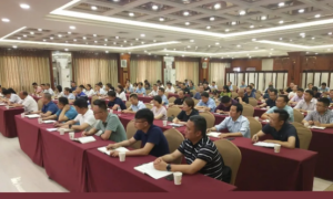 凤翔区召开镇领导班子换届新任职干部集体谈话会