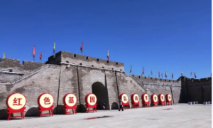 喜讯！长武县亭北村革命活动旧址再获殊荣