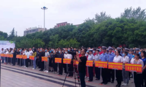 澄城县2021年“安全生产月”活动拉开序幕