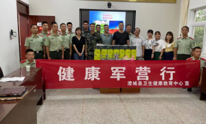 澄城县退役军人事务局：情系官兵送关怀，拥军优属暖人心