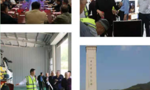 咸阳市公路局：学党史庆百年 看巨变知伟力