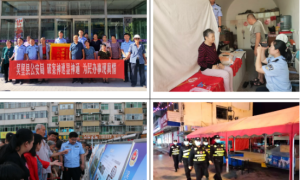 吴堡县公安局：“三项举措”推动党史学习教育走深走实