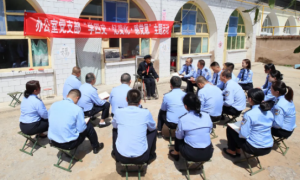 甘泉县公安局：传承红色基因 感悟初心宗旨