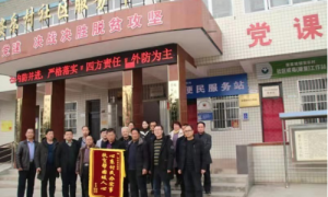 安乐的幸福生活——记岐山县卫健局办公室主任梁伟