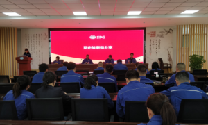 石泉供电分公司：“三个举措”推动党史学习教育走深走实