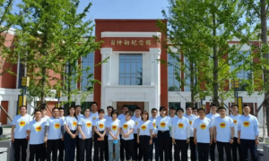 中铁建西北分公司团委组织在陕青年赴照金富平两地开展党史学习教育