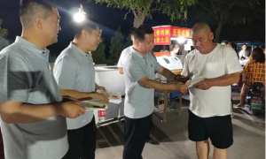 渭南市生态环境局潼关分局：传承生态环保理念，营造文明建设氛围