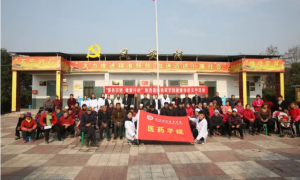 喜讯！陕西国际商贸学院荣获2020年度“双百工程”先进单位称号