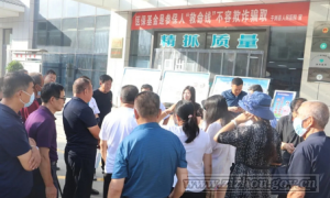 子洲县总工会：弘扬劳模精神 凝聚奋进力量
