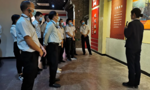 紫阳县组织新任科级领导干部赴渭华、柞水参观学习