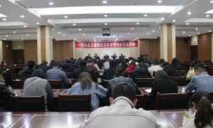 靖边县工业商贸局：学党史悟思想，办实事开新局