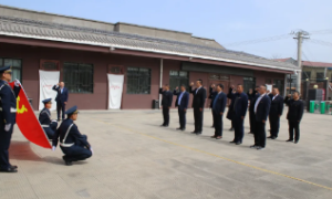 靖王分公司：访革命圣地，学红色党史，强责任担当