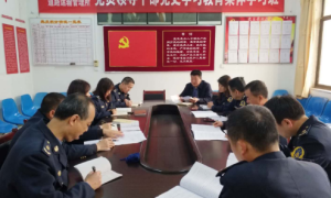 礼泉县交通运输局：凝心聚力学党史，砥砺前行强党性