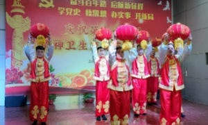 西安市第一社会福利院第二十九届精神卫生康复节活动圆满完成