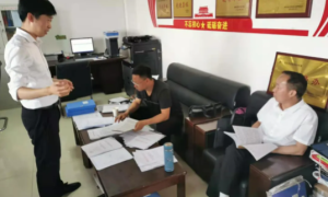 神木兰炭园区：扎实推进巡视整改 推动园区转型升级