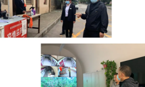 延安杨家岭革命旧址：踏红色圣地 践初心使命