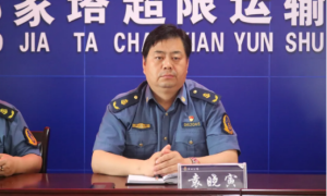 郭家塔超限站召开“安全生产月”动员部署会