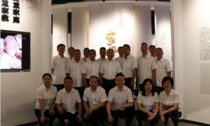 紫阳县供电分公司：以家风促党风正院风，涵养风清气正的政治态